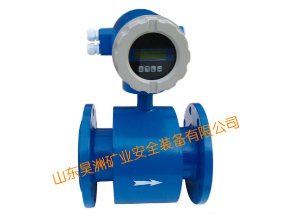 造紙漿料電磁流量計