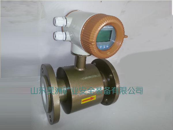 智能電磁流量計