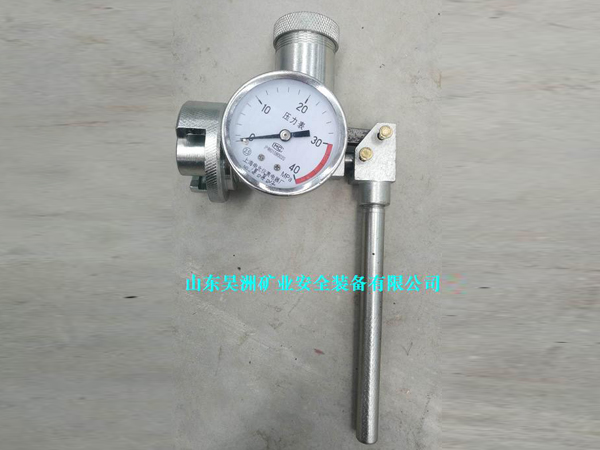 單體支柱測壓儀