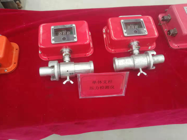 單體支柱測壓儀數顯